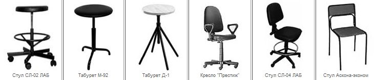 chairs.jpg