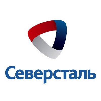 Северсталь