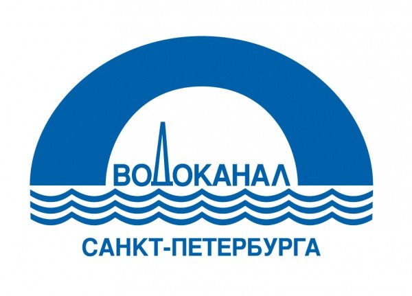 водоканал СПб