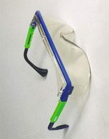 Очки "Астроспек" открытые (Uvex)