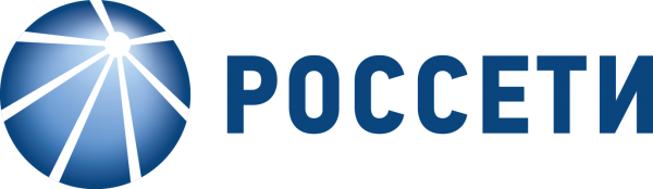 Россети