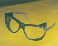 Очки О2-76 (У) открытые, стекло прозрачное.