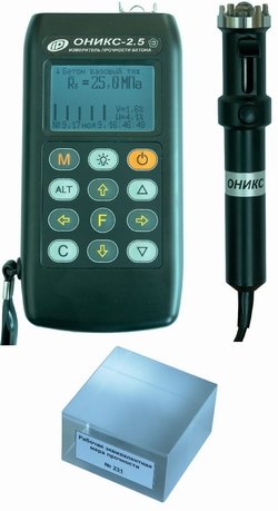 oniks-2.5 oniks-2.5