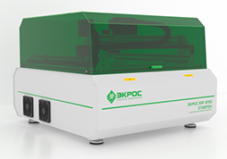 Спектрометр ЭКРОС XRF-9700 STARFISH