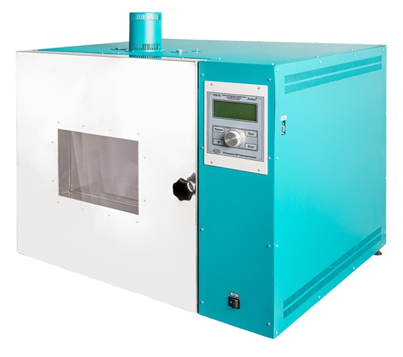 Линтел ПСБ–10