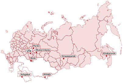 8 affiliate and representative offices in Russia and CIS affiliate
