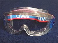 Очки "Ультравижн" закрытые (Uvex) Модель 9301 714